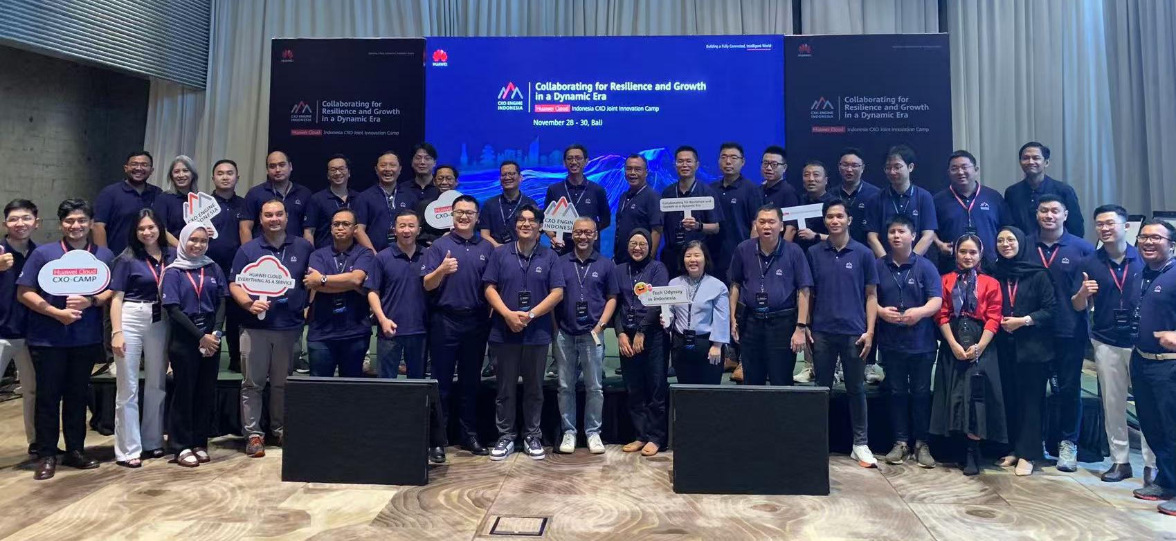 我司应邀出席华为云印尼CXO联合创新营,与海外伙伴共绘动态时代韧性增长新蓝图 我司应邀出席华为云印尼CXO联合创新营,与海外伙伴共绘动态时代韧性增长新蓝图